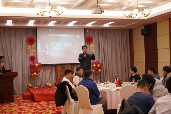  同心同行，共創(chuàng)未來(lái)|奧茵紳2021年會(huì)