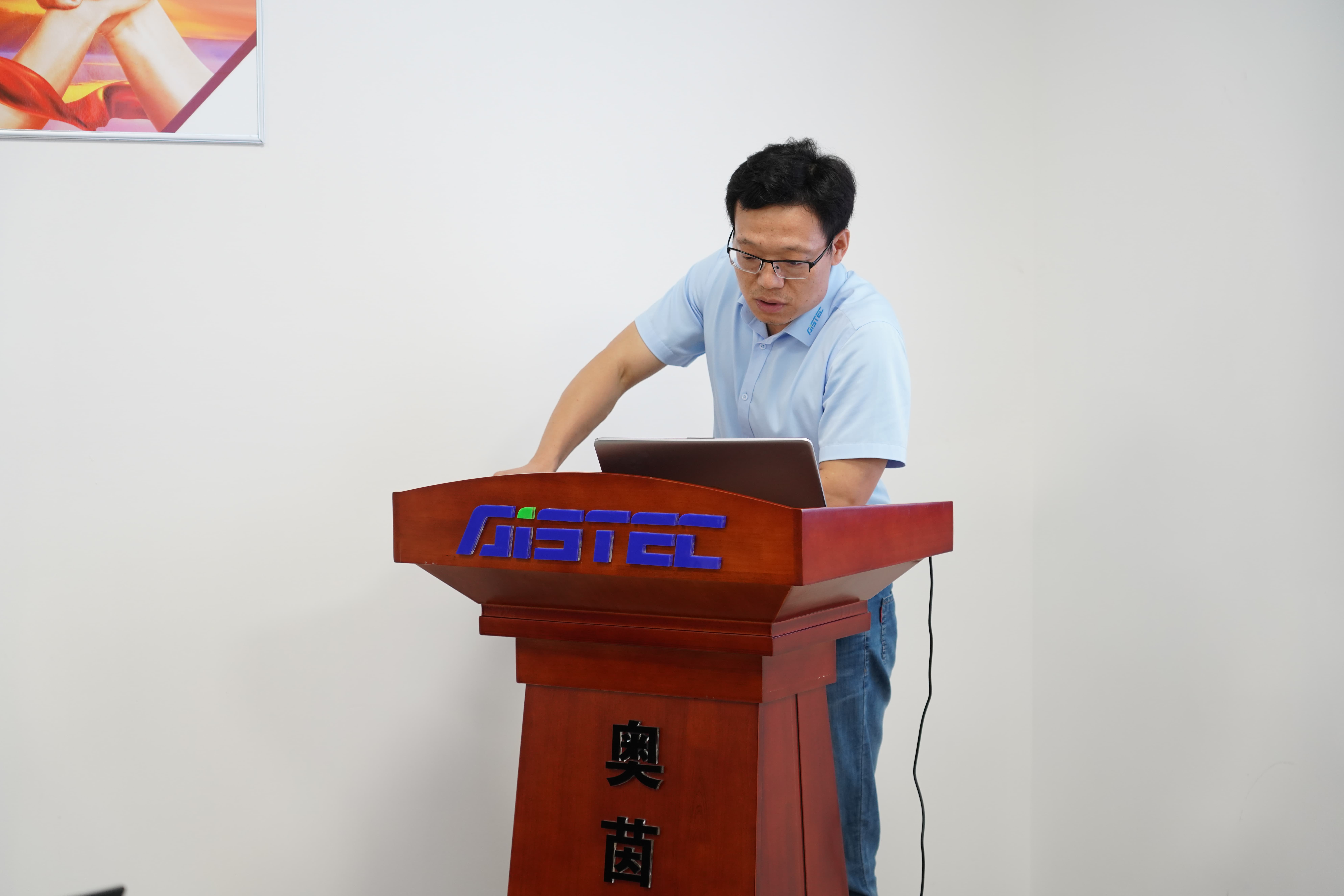 蓄勢聚力 謀定而動 | 奧茵紳2025年中總結(jié)會議圓滿召開(圖12)