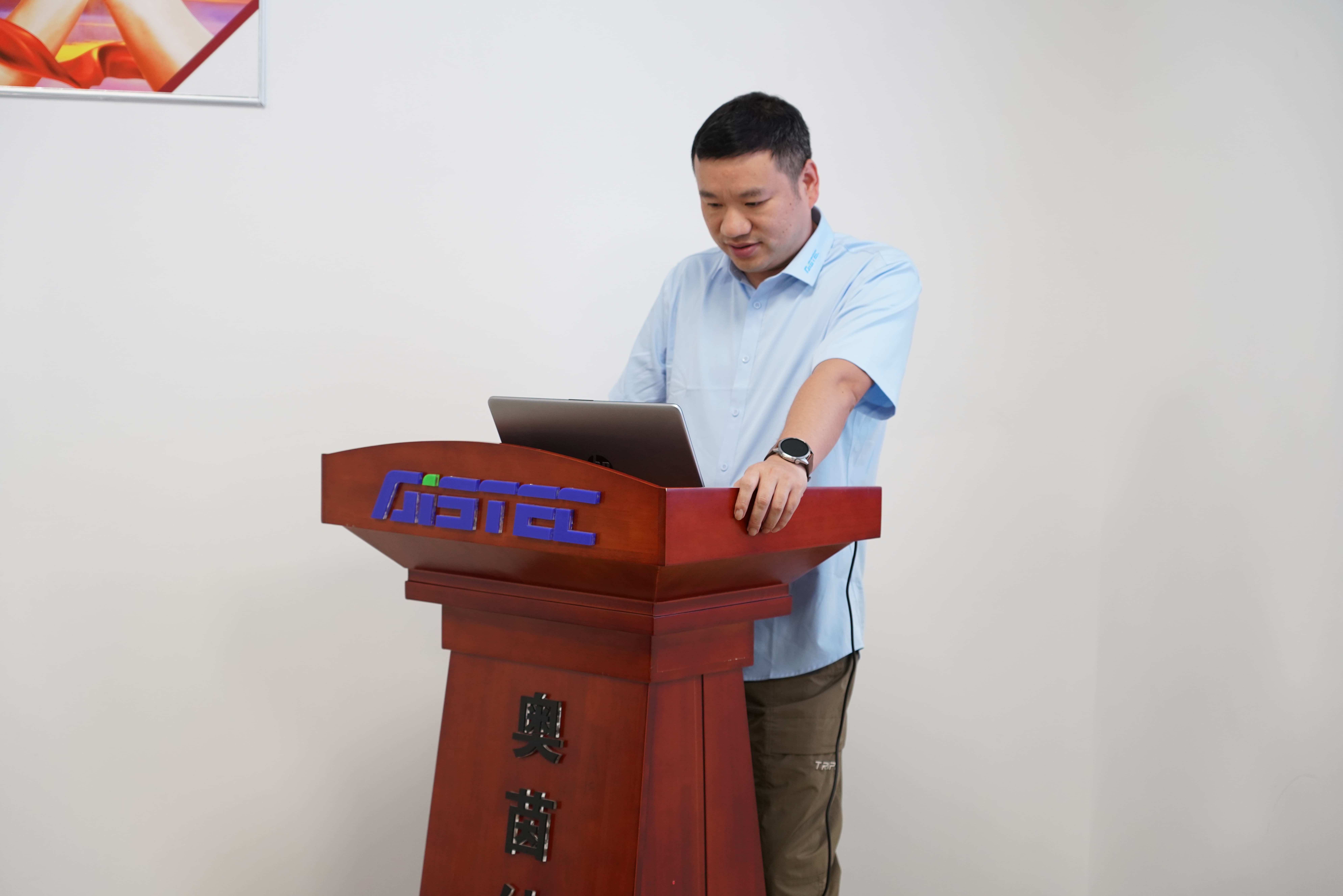 蓄勢聚力 謀定而動 | 奧茵紳2025年中總結(jié)會議圓滿召開(圖13)