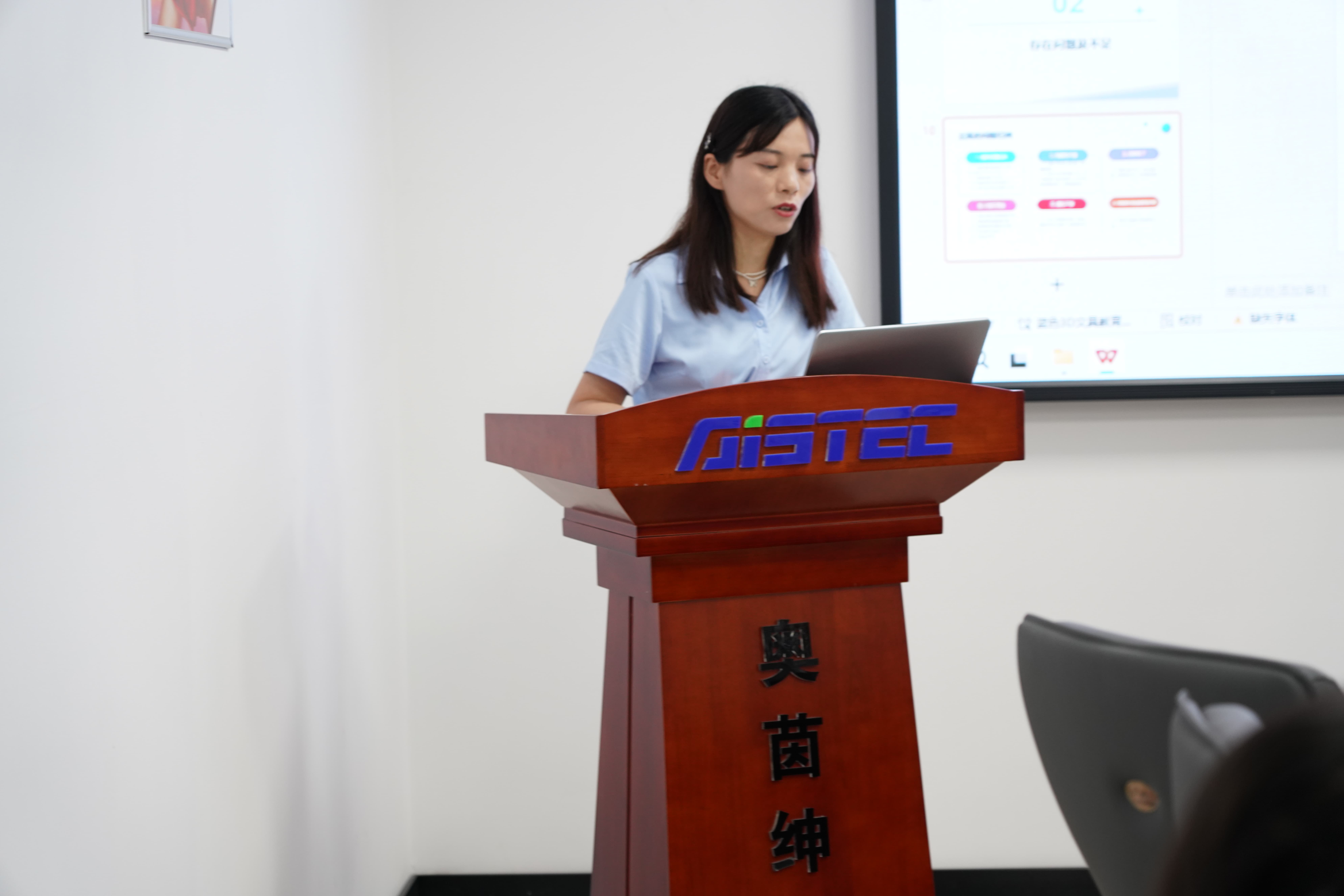 蓄勢聚力 謀定而動 | 奧茵紳2025年中總結(jié)會議圓滿召開(圖16)