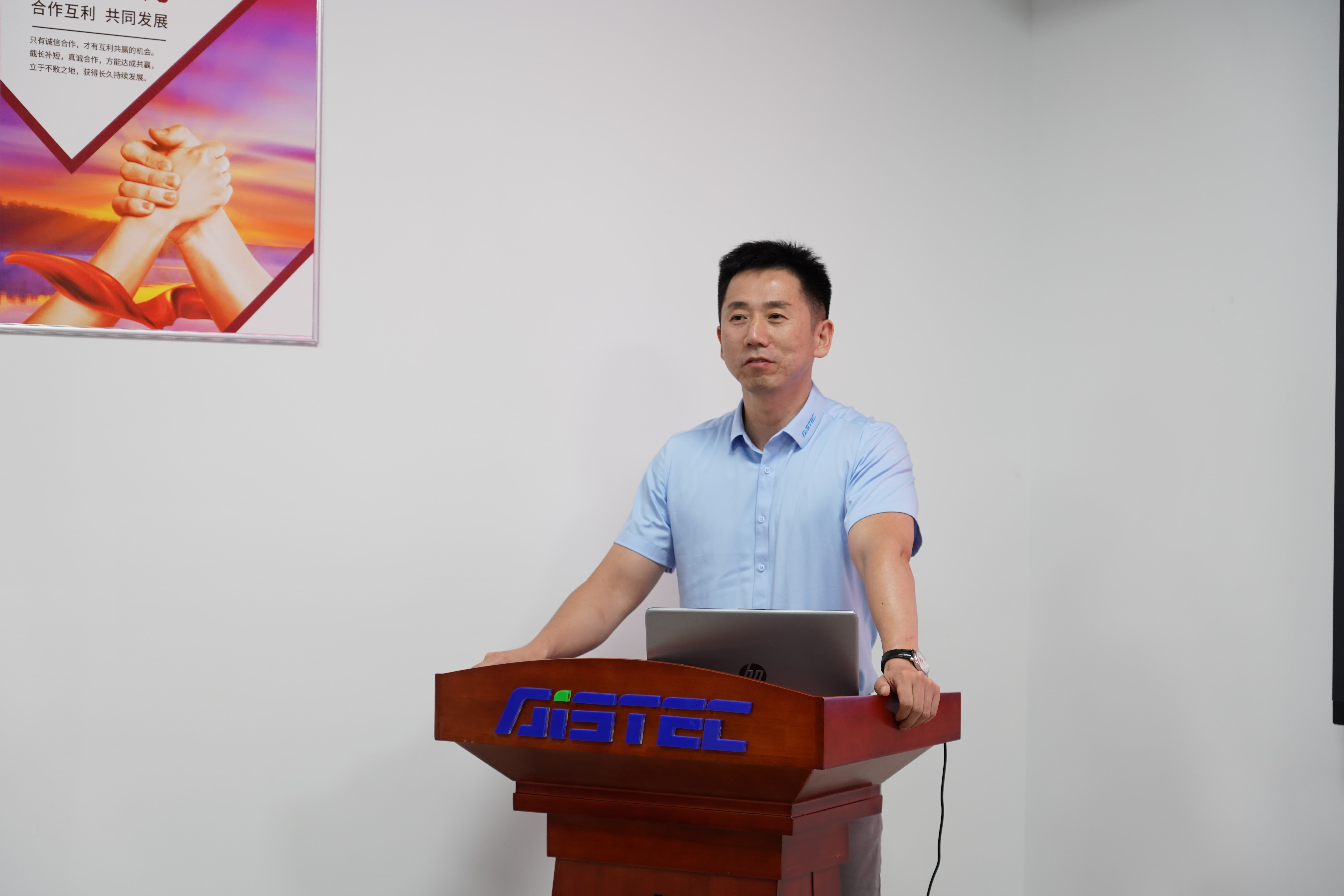 蓄勢聚力 謀定而動 | 奧茵紳2025年中總結(jié)會議圓滿召開(圖24)